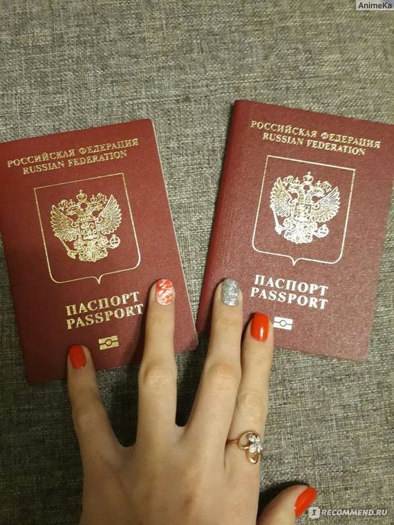 прописка в Таштаголе